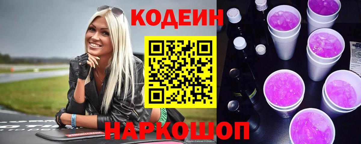 Канабис Губаха