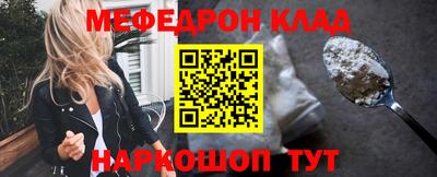 дурь Гулькевичи
