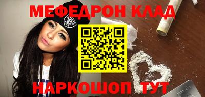 хмурый Вышний Волочёк