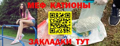 хмурый Вышний Волочёк