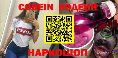 дурь Гулькевичи