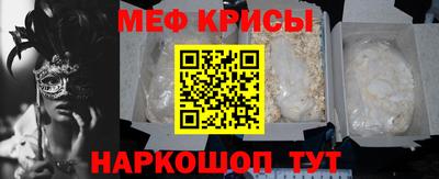 кристаллы Вязники