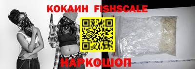 дурь Гулькевичи