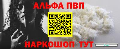 хмурый Вышний Волочёк