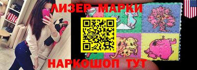 сатива Гудермес