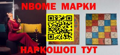 сатива Гудермес