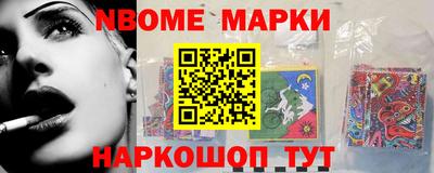 сатива Гудермес