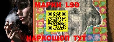 мефедрон Вязьма