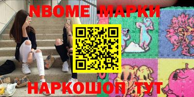хмурый Вышний Волочёк