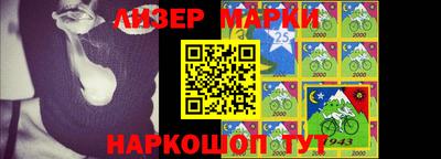 мефедрон Вязьма