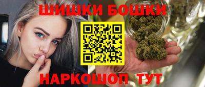 кристаллы Вязники