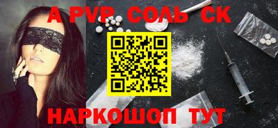 хмурый Вышний Волочёк