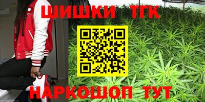 мефедрон Вязьма