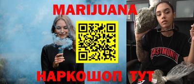 мефедрон Вязьма