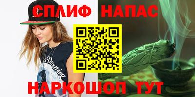 хмурый Вышний Волочёк