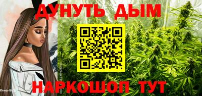 мефедрон Вязьма