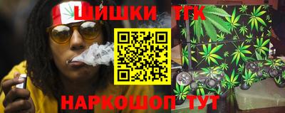 кристаллы Вязники