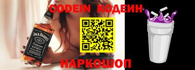 дурь Гулькевичи