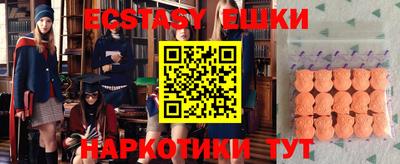 дурь Гулькевичи