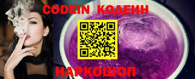 кристаллы Вязники