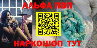 хмурый Вышний Волочёк