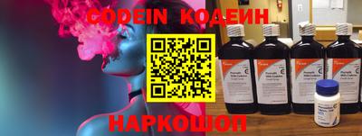 дурь Гулькевичи
