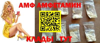 СК Гуково