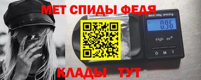 СК Гуково