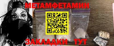 хмурый Вышний Волочёк