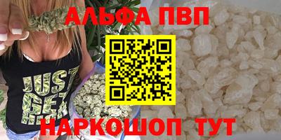 дурь Гулькевичи