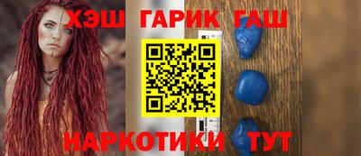 кристаллы Вязники